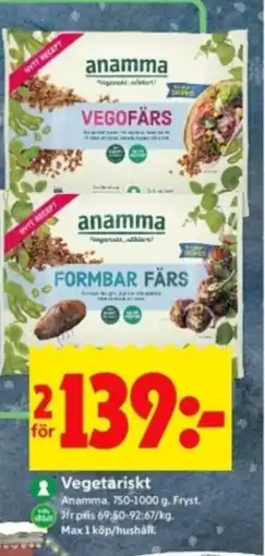 ICA Kvantum Anamma Vegetariskt erbjuda
