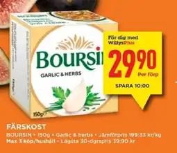 Willys Boursin Färskost erbjuda