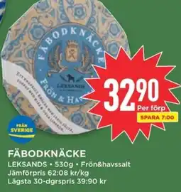 Willys Leksands Fäbodknäcke erbjuda