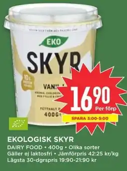 Willys Dairy Food Ekologisk skyr erbjuda