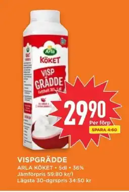 Willys Arla Vispgrädde erbjuda
