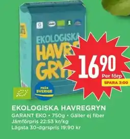 Willys Garant Ekologiska havregryn erbjuda