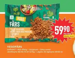 Willys Garant Vegofärs erbjuda