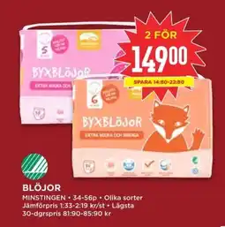 Willys Minstingen Blöjor erbjuda