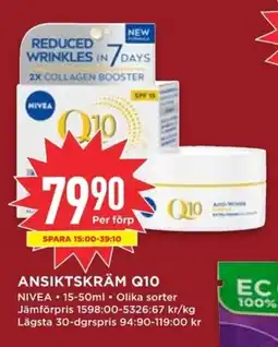 Willys NIVEA Ansiktskräm Q10 erbjuda