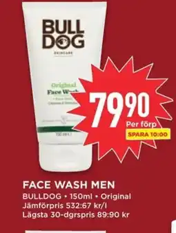 Willys Bulldog Face wash men erbjuda