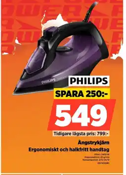 Power PHILIPS Ångstrykjärn DST503080 erbjuda