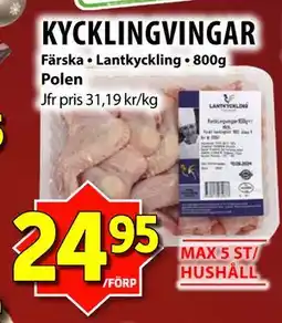 Matvärlden Tensta KYCKLINGVINGAR erbjuda
