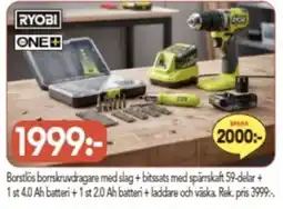 Bo Ohlsson RYOBI ONE Borstlös borrskruvdragare med slag erbjuda