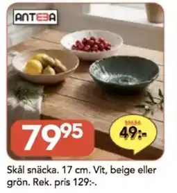 Bo Ohlsson Skål snäcka erbjuda