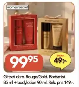 Bo Ohlsson Giftset dam erbjuda
