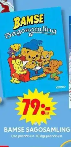 ICA Maxi Bamse sagosamling erbjuda