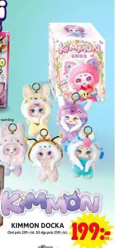 ICA Maxi Kimmon docka erbjuda