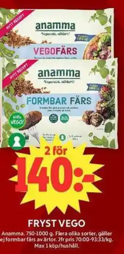 ICA Maxi Anamma Fryst vego erbjuda