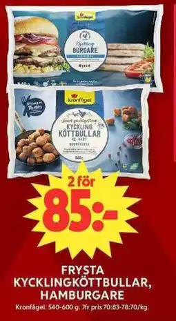 ICA Maxi Kronfågel Frysta kycklingköttbullar, Hamburgare erbjuda
