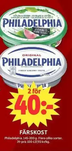 ICA Maxi PHILADELPHIA Färskost erbjuda