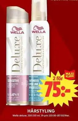 ICA Maxi Wella deluxe Hårstyling erbjuda