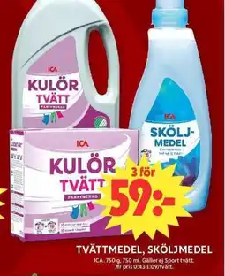 ICA Maxi ICA Tvättmedel, sköljmedel erbjuda