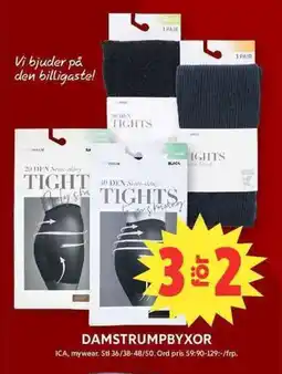 ICA Maxi Damstrumpbyxor erbjuda