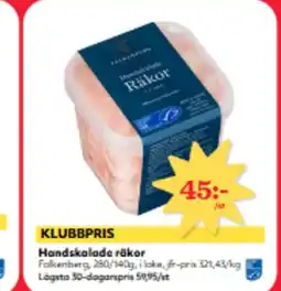 Hemköp Handskalade räkor erbjuda