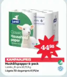 Hemköp Hushållspapper 6-pack erbjuda