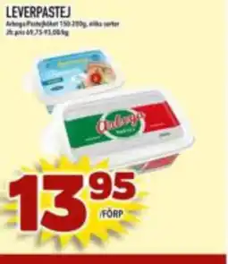 Din Mat Leverpastej erbjuda