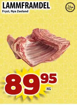 Matvärlden Tensta Lammframdel fryst, nya zeeland erbjuda