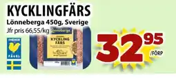 Matvärlden Tensta Kycklingfärs lönneberga , sverige erbjuda