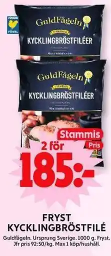 ICA Maxi GUDFÅGELN Fryst kycklingbröstfilé erbjuda