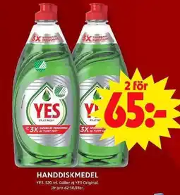 ICA Maxi YES Handdiskmedel erbjuda