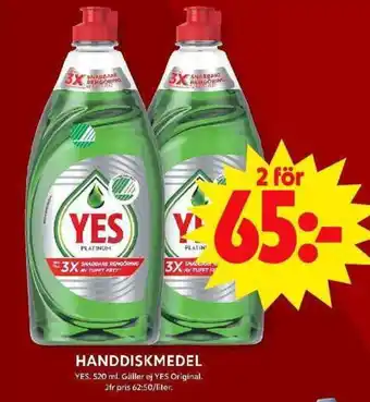 ICA Maxi YES Handdiskmedel erbjuda