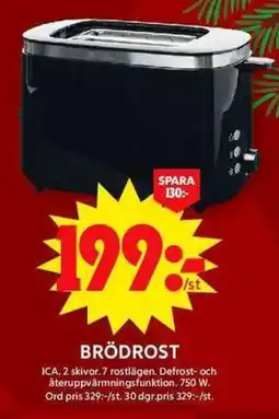 ICA Maxi Brödrost erbjuda
