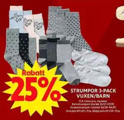 ICA Maxi Strumpor 3-pack vuxen/barn erbjuda