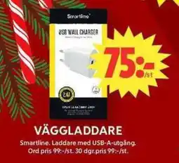 ICA Maxi SMARTLINE Väggladdare erbjuda