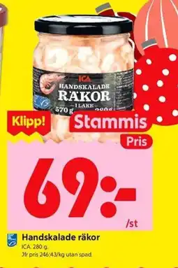 ICA Kvantum ICA Handskalade räkor erbjuda