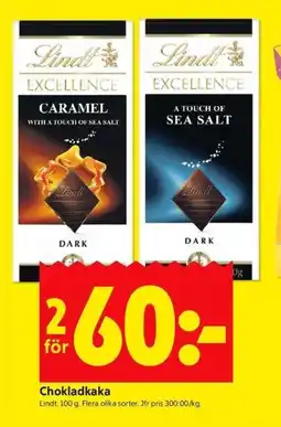 ICA Kvantum LINDT Chokladkaka erbjuda