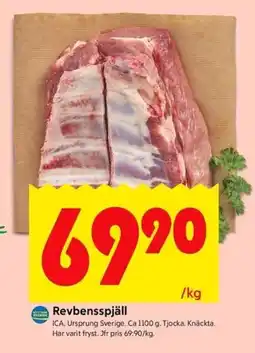 ICA Kvantum Revbensspjäll erbjuda