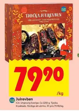 ICA Kvantum ICA Julrevben erbjuda