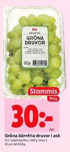 ICA Kvantum ICA Gröna kärnfria druvor i ask erbjuda