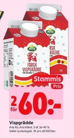 ICA Kvantum ARLA Vispgrädde erbjuda