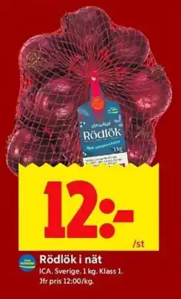ICA Kvantum ICA Rödlök i nät erbjuda