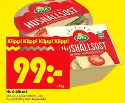 ICA Kvantum ARLA Hushållsost erbjuda