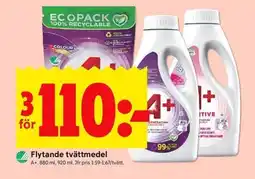 ICA Kvantum A+ Flytande tvättmedel erbjuda