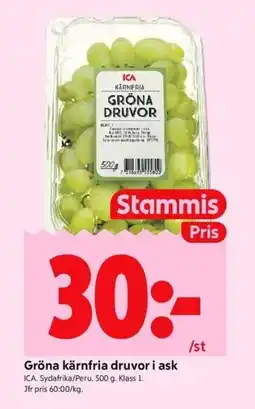 ICA Kvantum ICA Gröna kärnfria druvor i ask erbjuda