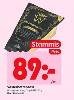 ICA Kvantum Västerbottensost erbjuda