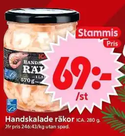 ICA Supermarket ICA Handskalade räkor erbjuda