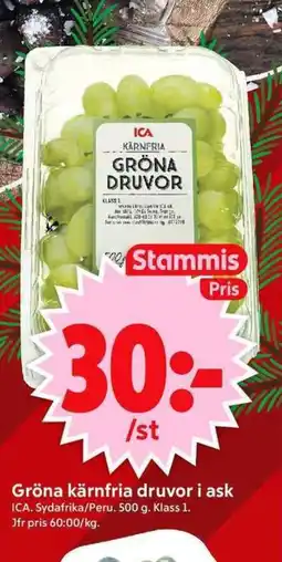 ICA Supermarket ICA Gröna kärnfria druvor i ask erbjuda