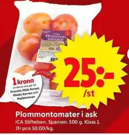 ICA Supermarket ICA Plommontomater i ask erbjuda