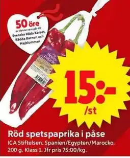 ICA Supermarket ICA Röd spetspaprika i påse erbjuda