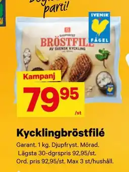 City Gross Kycklingbröstfilé erbjuda